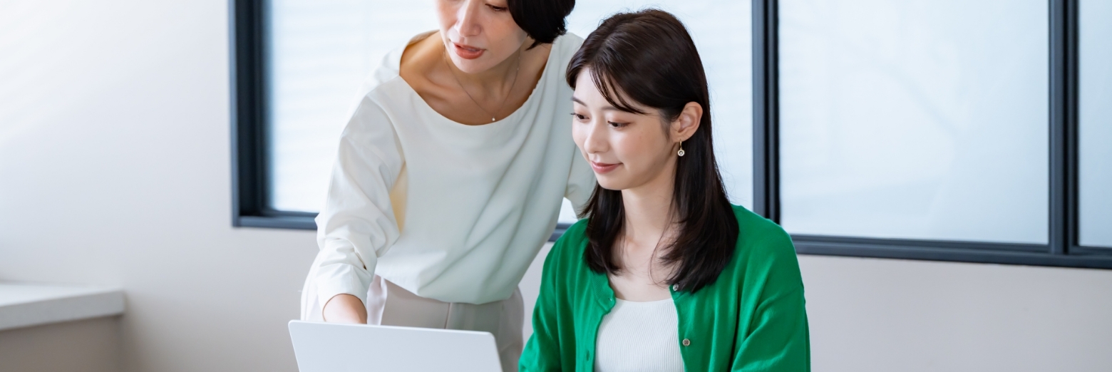 キャリア支援事業イメージ